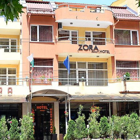 Family Art-Hotel Zora Vratsa 외부 사진