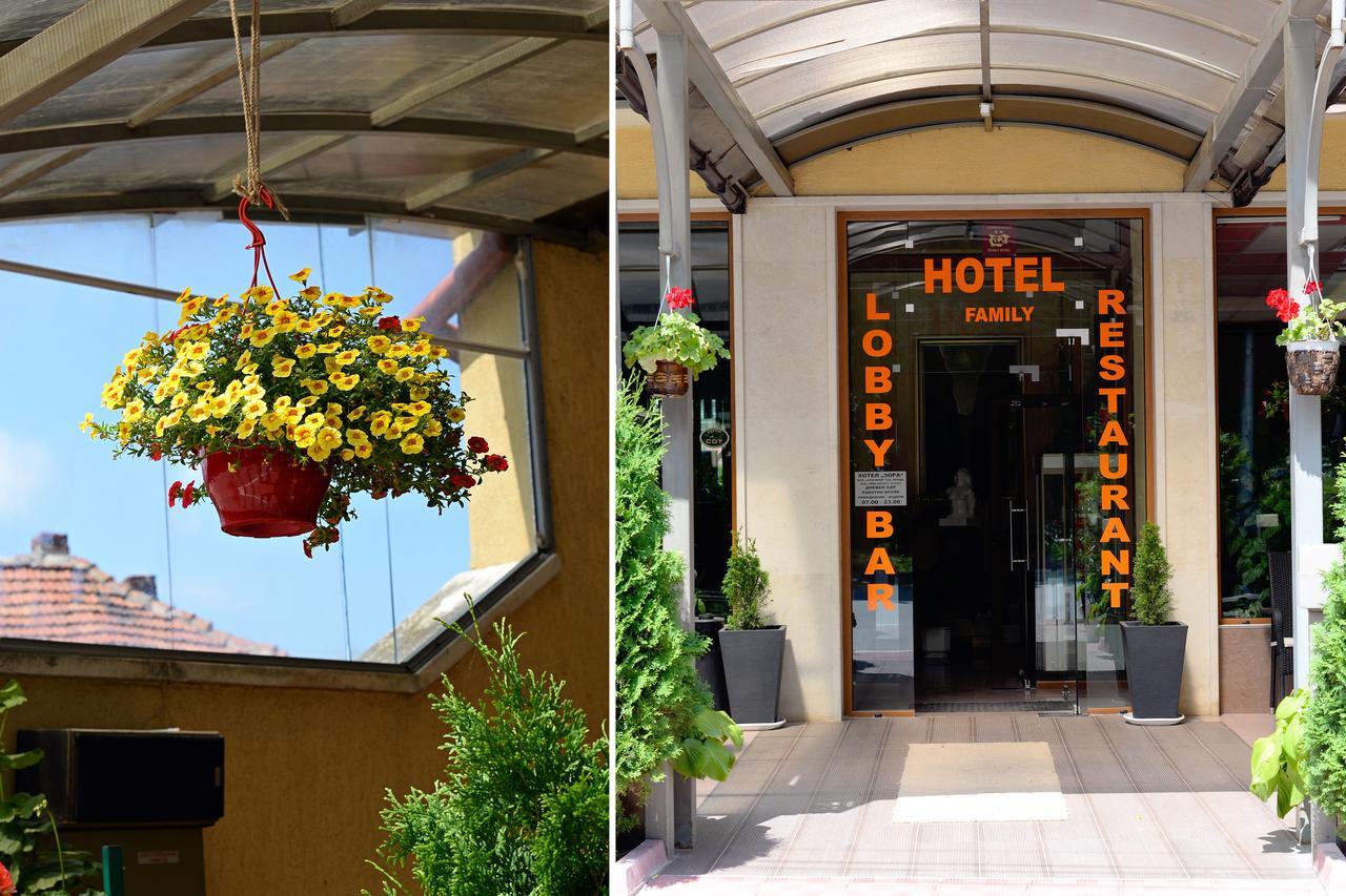 Family Art-Hotel Zora Vratsa 외부 사진